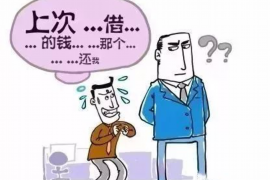 炉霍债务清欠服务